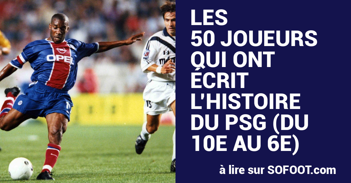 X \ Histoire du #PSG على X: #PSG squad 2005/06.